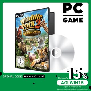 แผ่นเกมส์คอม : Wildlife Park 2 Ultimate Edition + 8 DLC