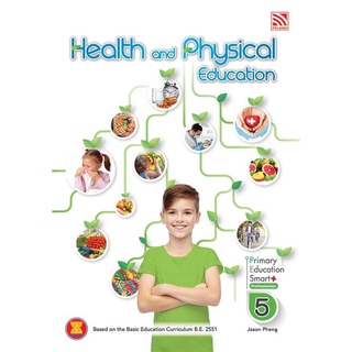 Se-ed (ซีเอ็ด) : หนังสือ Health and Physical Education Primary Education Smart Plus Prathomsuksa 5