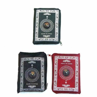 TRAVEL POCKET PRAYER MAT RUG JA NAMAZ WITH QIBLA KAABA COMPASS IN POUCH UK POST