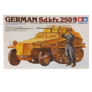 35115 TAMIYA   MODEL 1/35 German Sd.kfz.250/9