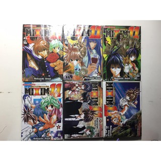 "MIXIM 11 ศึกพิทักษ์จักรราศี" เล่ม 1-12 (ยกชุด) หนังสือการ์ตูนญี่ปุ่นมือสอง สภาพดี ราคาถูก