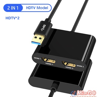 Go Hub Usb 3 . 0 To Dual Hdmi-compatible Usb อะแดปเตอร์สําหรับเปรียบเทียบข้อมูลเอฟเฟกต์การตรวจสอบแบบพกพาตัวแปลง