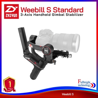 Zhiyun Weebill S Handheld Gimbal Stabilizer ด้ามจับกันสั่น กิมบอล ที่รองรับกับกล้องมิเรอร์เลสและ DSLR พร้อมเลนส์ รับประกันศูนย์ไทย 1 ปี