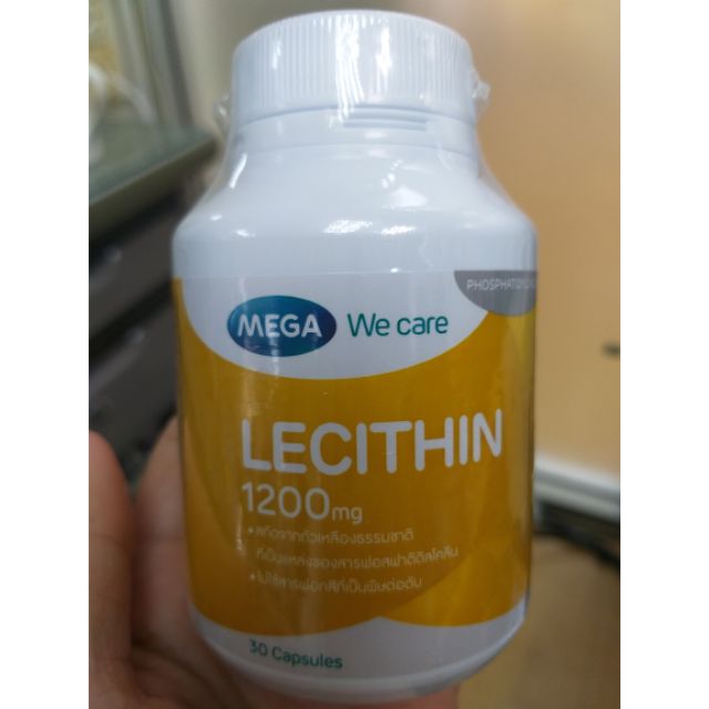 Mega We care LECITHIN