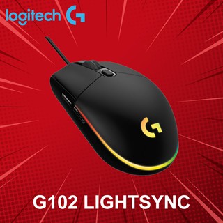 เมาส์เกมมิ่ง Logitech รุ่น G102 LIGHTSYNC ประกันศูนย์ 2 ปี