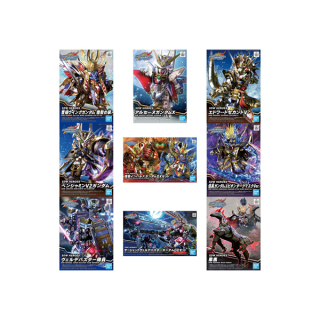 SDW คละแบบ ทุกแบบ SD Gundam World Heroes Wukong DX Sergeant Arsene Nobunaga Cao Cao Edward Benjamin (เลือกแบบด้านใน)