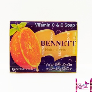 🔥โปรค่าส่ง25บาท🔥 BENNETT Natural Extracts Vitamin C&amp;E Soap 130g. สบู่ เบนเนท วิตามินอีสูตรซี+อี