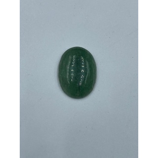 green Aventurine cabs กระท่อมอเวนเจอรีน