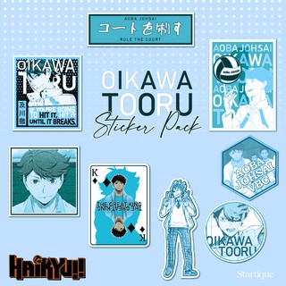 ไฮคิว!! สติกเกอร์ ลาย Aesthetic OIKAWA TOORU สําหรับตกแต่ง