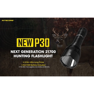 ไฟฉาย NiteCore รุ่น NEW P30