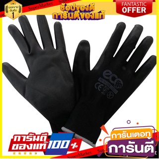 ถุงมือเคลือบ PU MICROTEX ECO-PU สีดำ อุปกรณ์นิรภัยส่วนบุคคล PU-COATED GLOVES MICROTEX ECO-PU BLACK