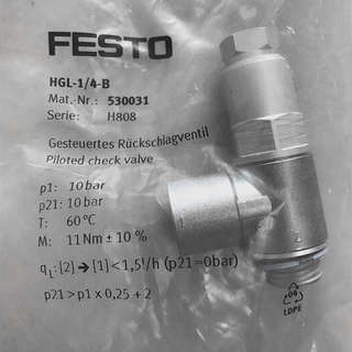 Festo เช็ควาล์ว HGL-1/4-B 530031 ใหม่ในสต็อก