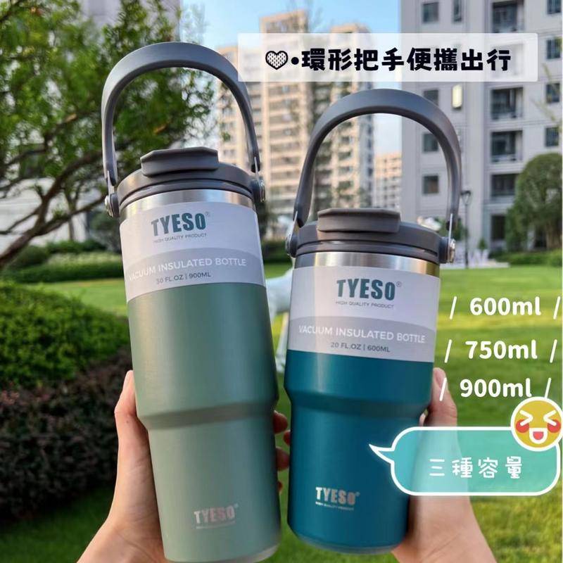 【LUCKY】TYESO แก้วกาแฟ tumbler ฉนวนสองชั้น เย็นพกพา ความจุใหญ่ 304 สแตนเลส คู่ดื่ม รถ THERMOS