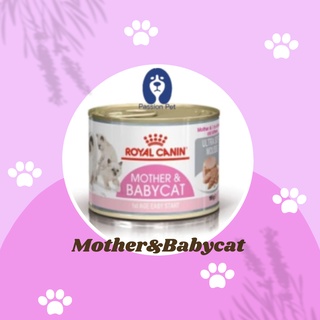 Royal canin mother&amp;babycat 195g