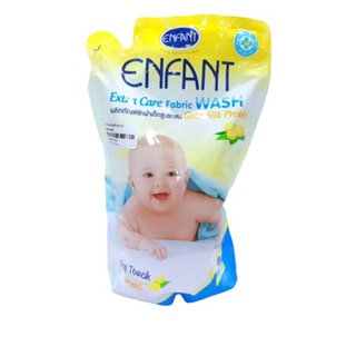 !SALE! น้ำยาซักผ้าเด็ก อองฟองต์ ENFANT