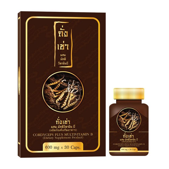 (1 กล่อง) ถั่งเช่า ยิ่งยง Cordyceps Plus Multi Vitamin B ถั่งเช่า มัลติ วิตามินบี บรรจุ 30 แคปซูล