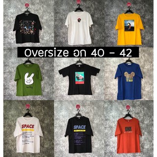 เสื้อยืด Oversize อก 40-42 #02