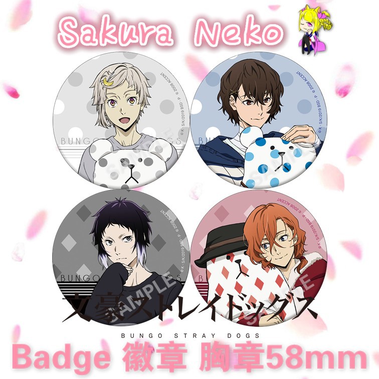 Bungo Stray Dogs เครื่องหมายปุ่มอะนิเมะ Dazai Chuya Ranpo