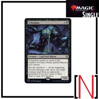 [MTG][Single][CLB] Uchuulon ระดับ Rare [ภาษาอังกฤษ]