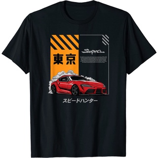 เสื้อยืดผ้าฝ้ายพรีเมี่ยม เสื้อยืด พิมพ์ลายกราฟฟิค Jdm MK5 GR Supra สําหรับผู้ใหญ่