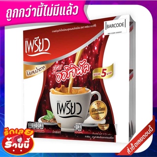 เพรียวคอฟฟี่ กาแฟปรุงสำเร็จ สูตรออริจินัล 12 กรัม x 48 ซอง Preaw Coffee Brand Instant Coffee Powder Original 12g x 48 Sa