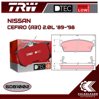 ผ้าเบรคหลัง TRW สำหรับ CEFIRO (A31) 2.0L 89-98 (GDB1002)