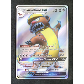 Gumshoos GX 145/149 เดกะกูส Pokemon Card (Matt Shadow Series) ภาษาอังกฤษ