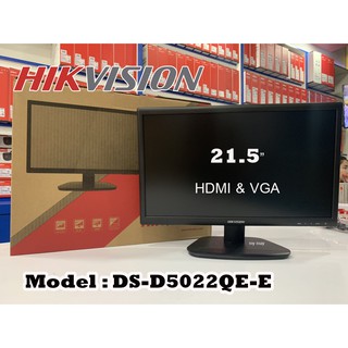 Hikvision  จอแสดงภาพ 21.5 นิ้ว รุ่นDS-D5022FN-C ออกใบกำกับภาษีได้