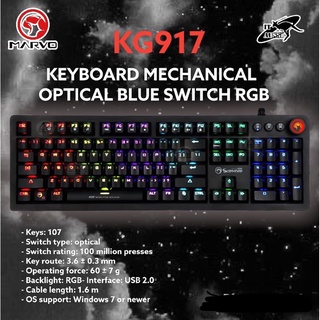 Marvo KG917 คีย์บอร์ดเกมมิ่ง KEYBOARD MECHANICAL OPTICAL BLUE SWITCH RGB กดดังสั่นๆ