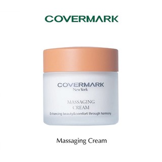 ✅ Covermark Massaging Cream ปริมาณสุทธิ 80 g.