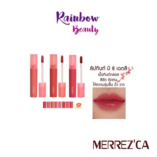 พร้อมส่ง! Merrezca Glow Ink Lip Color 5g ลิปสูตรน้ำ ใหม่ล่าสุด ติดทน สีสวยมาก มี 8 สี