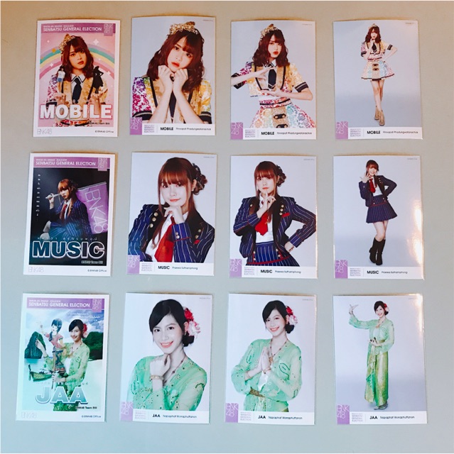[BNK48] 🚨ลดราคาเเรง🚨Photoset 14 [Full Comp,ปก,Comp] ‼️
