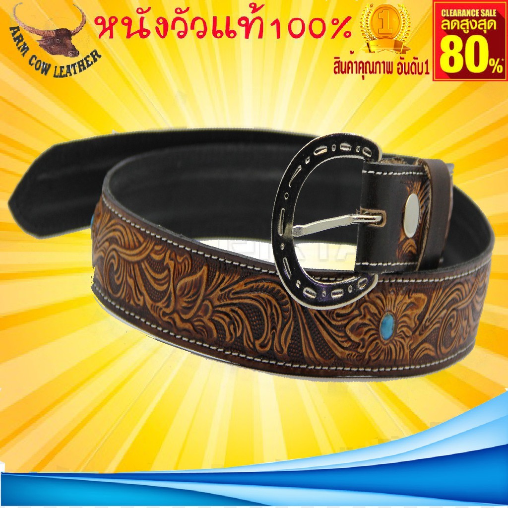 พร้อมส่ง! เข็มขัดหนังวัวแท้อัดเครื่อง- ตอกลายหนังทั้งเส้น  เข็มขัดชายหนังแท้ เข็มขัดคาวบอย เข็มขัดผู