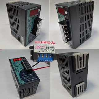 #เบรคเรคติไฟเออร์#รับซ่อมคอยล์เบรกไฟฟ้า&amp;จำหน่ายเบรกไฟฟ้าและRectifier#SWITCHING POWER SUPPLY/LP 1050D-24SDA50W