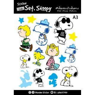 🍿สติ๊กเกอร์ Snoopy ติดกระเป๋าเดินทาง