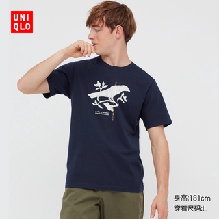 Uniqlo เสื้อยืด พิมพ์ลาย UT Haruki Murakami สําหรับผู้ชาย ผู้หญิง (Murakami Haruki Series) 436987