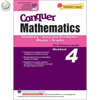 Global Education หนังสือแบบทดสอบคณิตศาสตร์ Conquer Mathematics (Geometry • Area and Perimeter • Money • Graphs) Levels 4