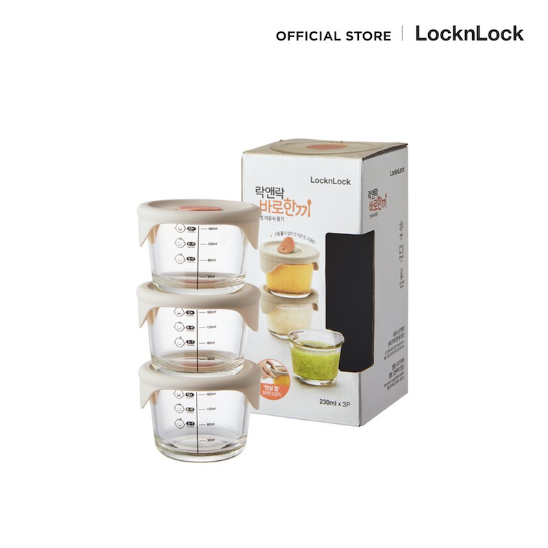 LocknLock เซตกล่องแก้วเก็บอาหารสำหรับเด็ก Baby Food Container ความจุ 230 ml. รุ่น รุ่น LLG508S3