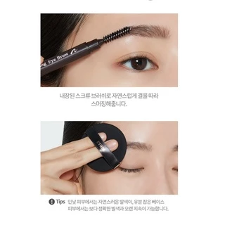 Etude House Drawing Eye Brow NEW 0.25g เพิ่มปริมาณไส้ 30% ดินสอเขียนคิ้วเนื้อครีมอัดแท่ง