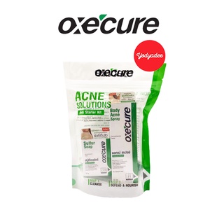 Oxecure ACNE SOLUTIONS BODY STARTER KIT อ๊อกซีเคียวชุด สเปรย์50ml+สบู่30g 68789 วันหมดอายุในรายละเอียดสินค้า