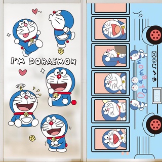 ฟิล์มติดกระจก。สติ๊กเกอร์กระจก。 การ์ตูนอนิเมะฟิล์มแก้วที่ทันสมัย ​​Doraemon ห้องน้ำห้องน้ำหน้าต่างขัดสแตติกสติ๊กเกอร์เ