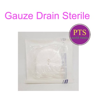 ก๊อซเดรนสเตอร์ไรด์ยาว 4หลา Gauze Drain Sterile (1 ม้วน)