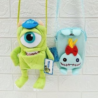 กระเป๋าสะพาย สครัมพ์/ไมค์ Scrump/Mike ใบเล็ก