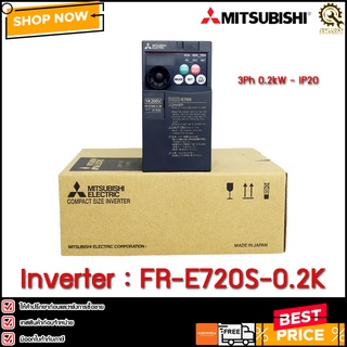 INVERTER MITSUBISHI FR-E720S-0.2K*TH