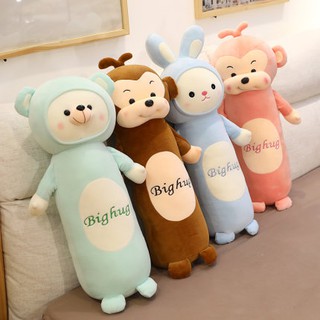 พร้อมส่ง หมอนตุ๊กตายูนิคอร์น ตุ๊กตาหมู ลิง หมี กระต่าย หมอนโซฟา หมอนยาว หมอนใหญ่