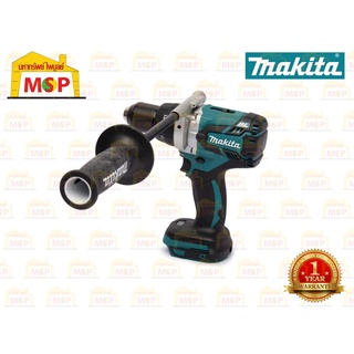 Makita สว่านไขควงไร้สาย 18V  DDF481Z ตัวเปล่า BL #NT