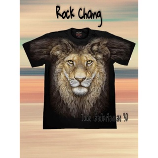 เสื้อยืดเรืองแสง สกรีนหน้า-หลัง รุ่น Full-HD ผ้า Cotton 100% ลิขสิทธิ์แท้จาก Rock Chang