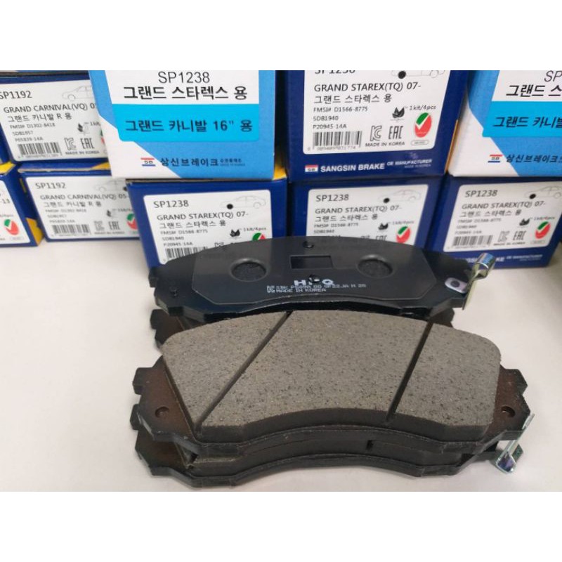 ผ้าเบรคคู่หน้า#Hyundai,H-1#Hi-Qของแท้100%