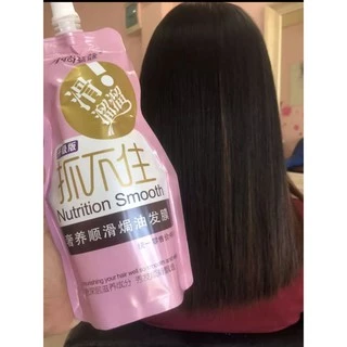 เคราตินสด Nutrition Smooth เคราตินบำรุงผม500MLทรีดเม้นบำรุงผมเข้มข้น ทรีดเม้นต์จีน หมักผม ครีมหมักผม Hair mask พร้อมส่ง