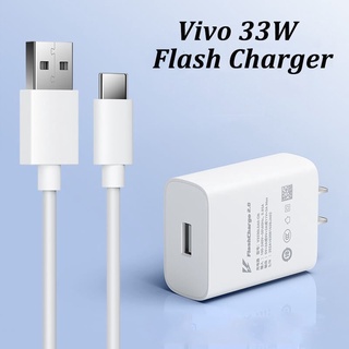 สายชาร์จ 3A 5A  หัวชาร์จ 33W Vivo USB Type-C รองรับ Flash charge Fast charging